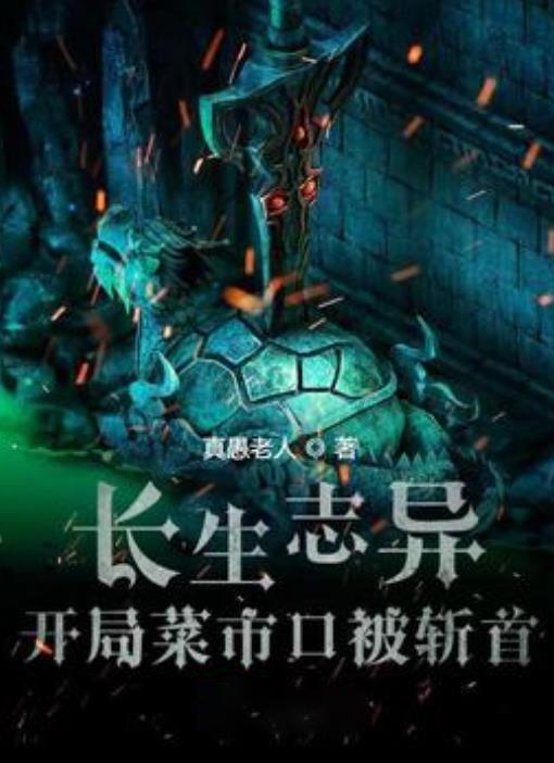 Cybertruck真实续航曝光:与官方数相差200多公里